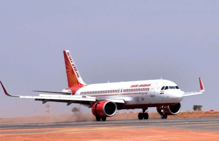 Air India bid won by Tata