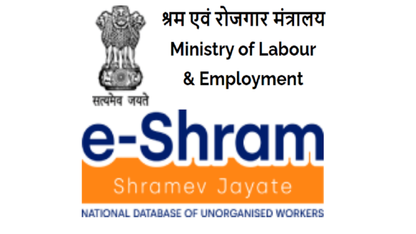 E-SHRAM Portal