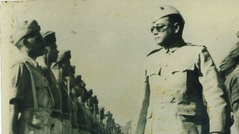 Netaji Bose Army