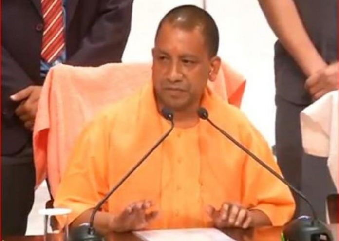 Yogi Aditya Nath