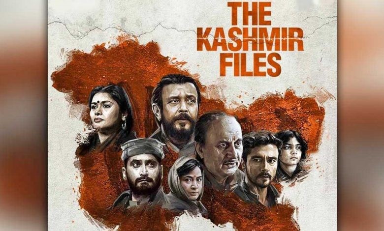 Movie ‘The Kashmir Files’: An Awakening from the Deep Slumber