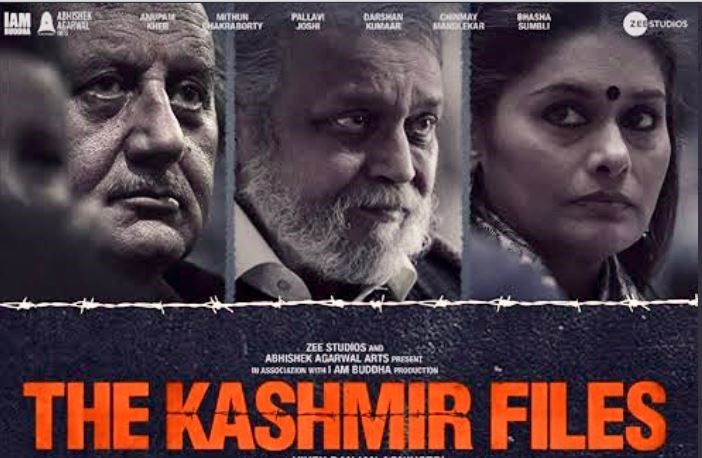 The Kashmir Files- the movie
