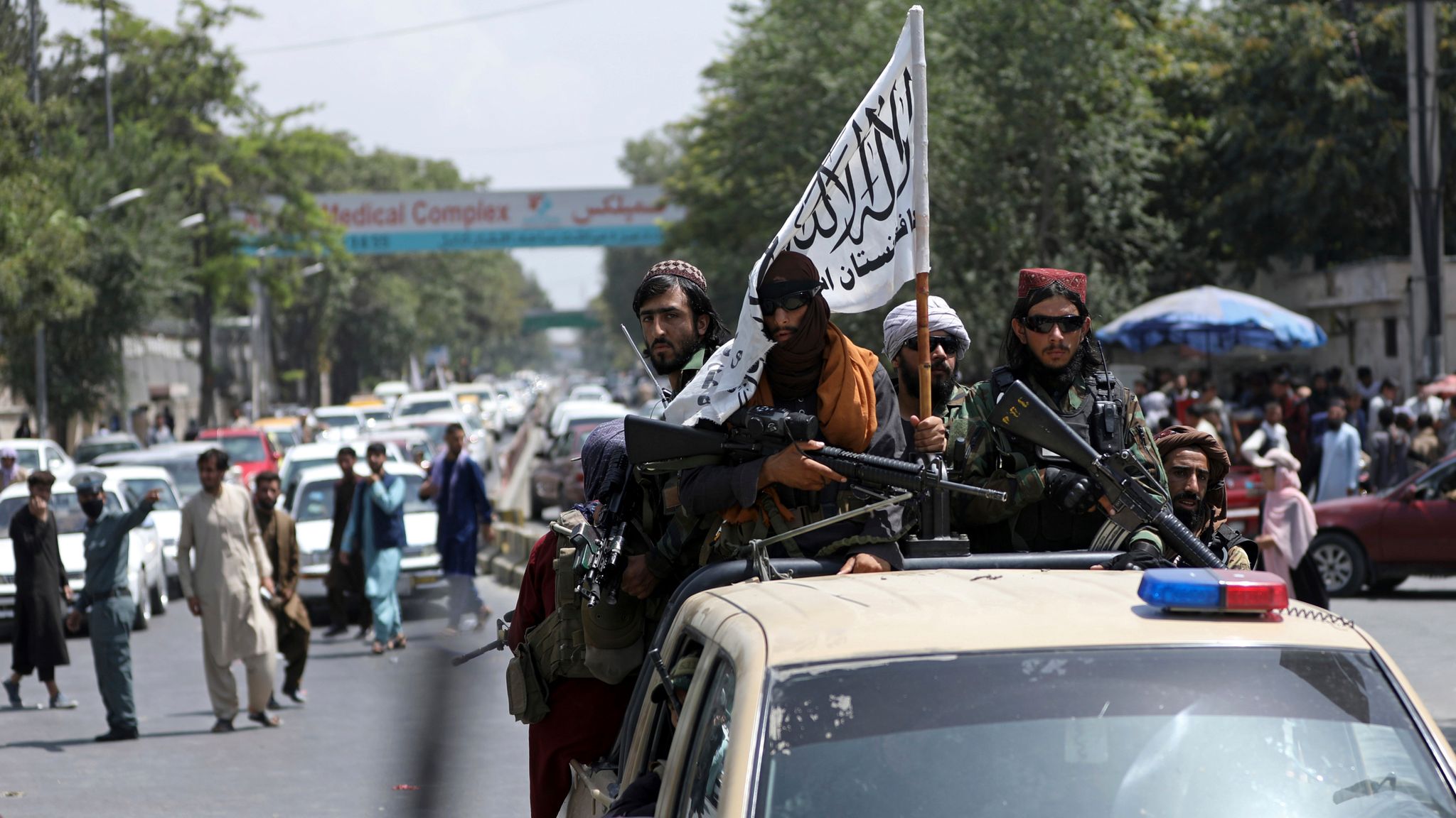 Distressed Neighbourhood: Afghanistan